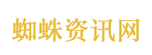毛骗